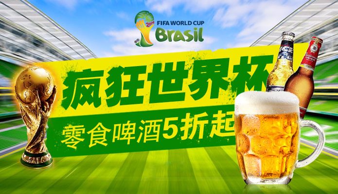 王洪亮：世少赛经历奠定努力的方向，土帅最了解我们的球员